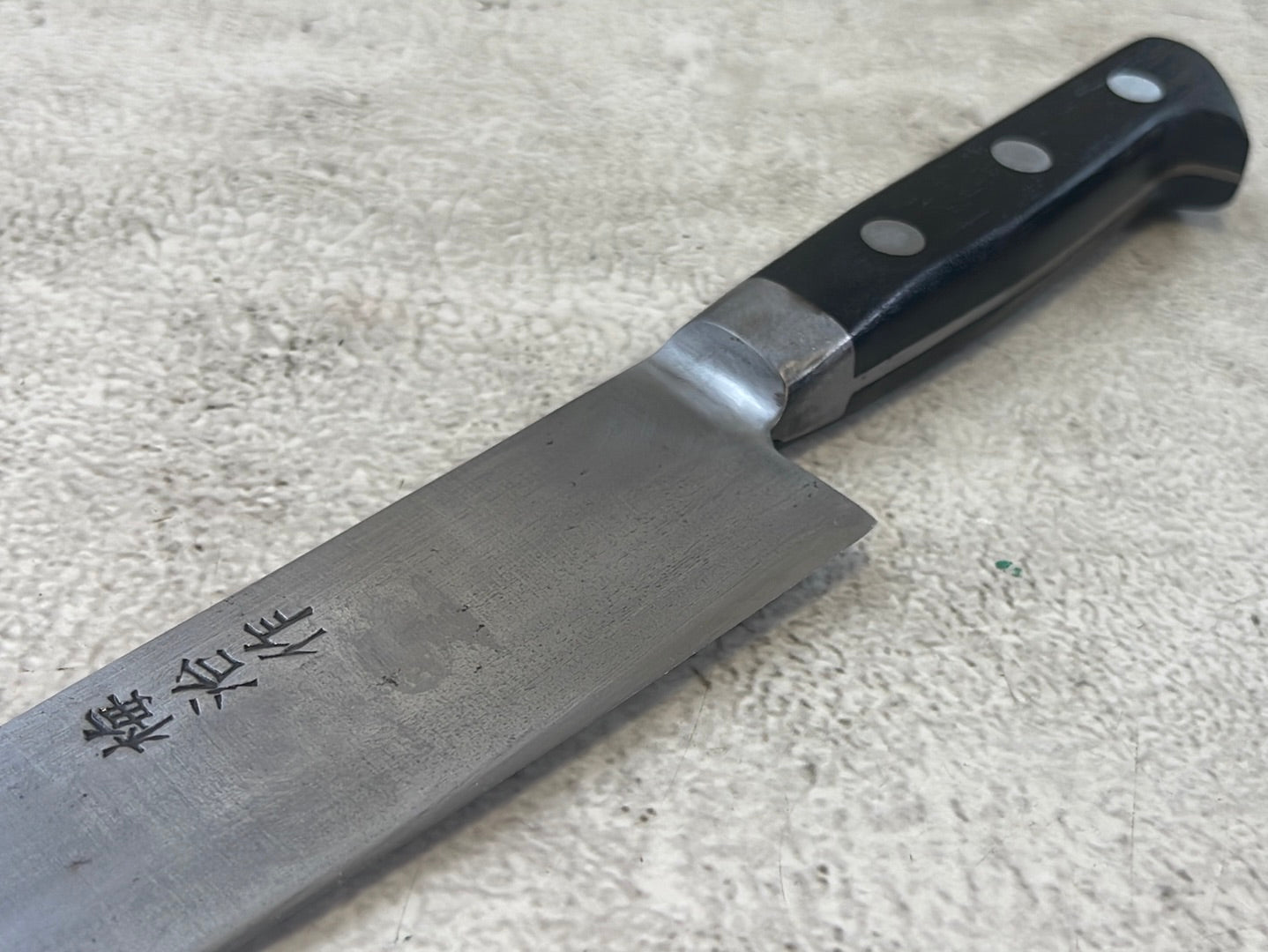 Vintage Japanese Gyuto Knife 190mm Made in Japan 🇯🇵 1136