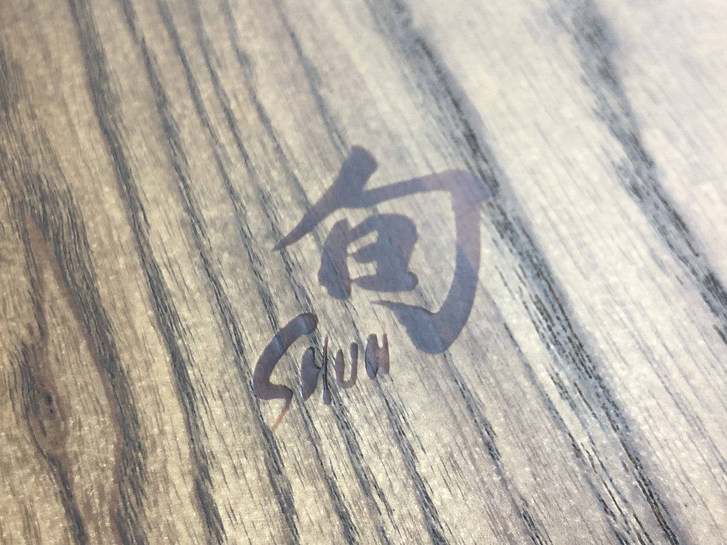 Shun Kanso 8 Slot Knife Block