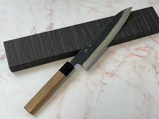 Yoshimune Gyuto Kurouchi 210 mm (8.3 in) Aogami (Blue) #2 Damascus (17 layers) Double-Bevel