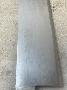 Vintage Japanese MSC Gyuto Knife 180mm Made in Japan 🇯🇵 1106