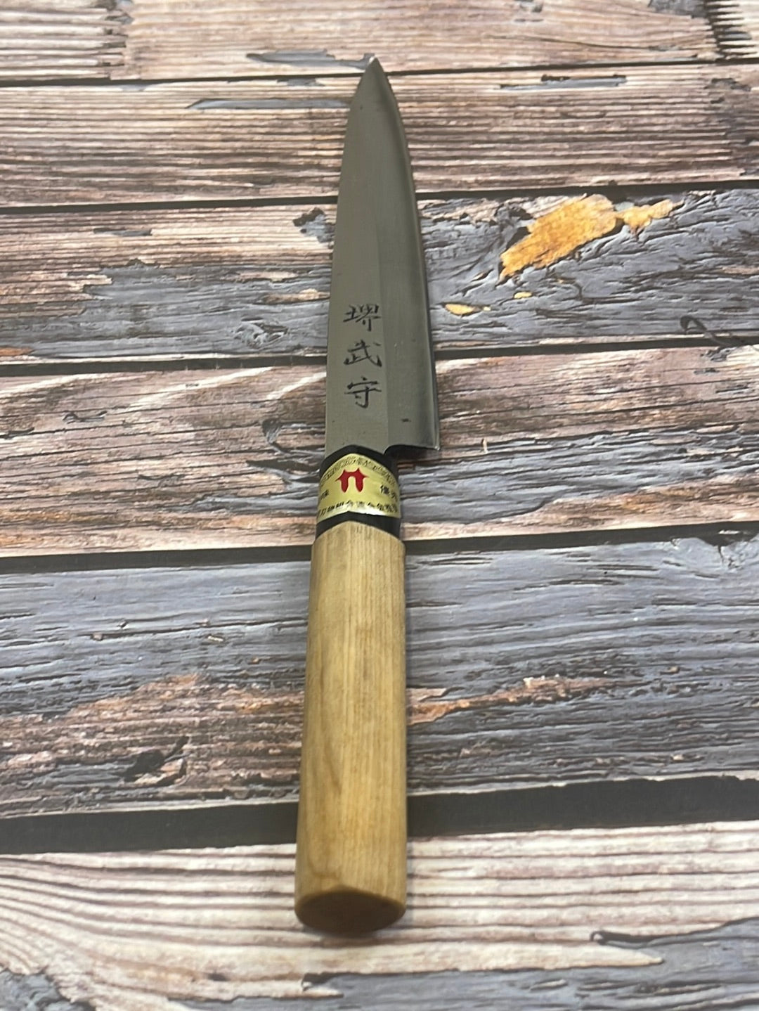 Vintage Japanese Yanagiba Knife 200mm Made in Japan  🇯🇵 Carbon Steel 877