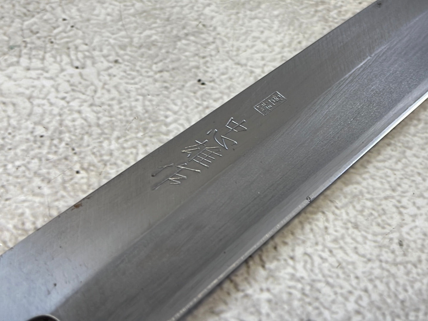 Vintage Japanese Yanagiba Knife 200mm  Made in Japan 🇯🇵 Carbon Steel 1156