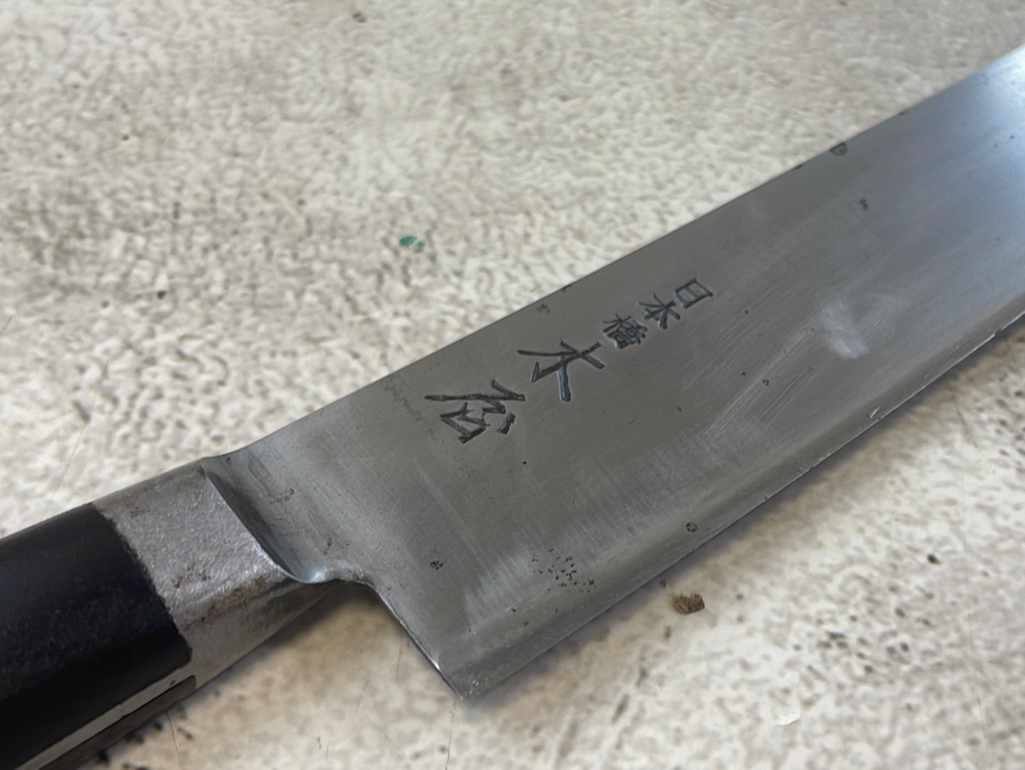 Vintage Japanese Gyuto Knife 190mm Made in Japan 🇯🇵 1136
