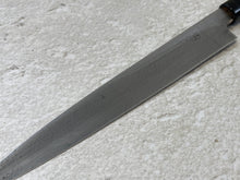 Load image into Gallery viewer, Vintage Japanese Yanagiba Knife 200mm Made in Japan  🇯🇵 Carbon Steel 955