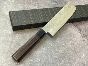 Yoshimune Nakiri Damascus Hammered Finish Knife 160mm (6.1in) Stainless clad AUS10