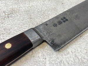 Vintage Japanese Suji Knife 240mm Carbon Steel Made in Japan 🇯🇵 1159