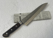 Load image into Gallery viewer, Tsunehisa AUS-8 Tsuchime Gyuto Knife 180mm Brown Pakka Wood - Made in Japan 🇯🇵