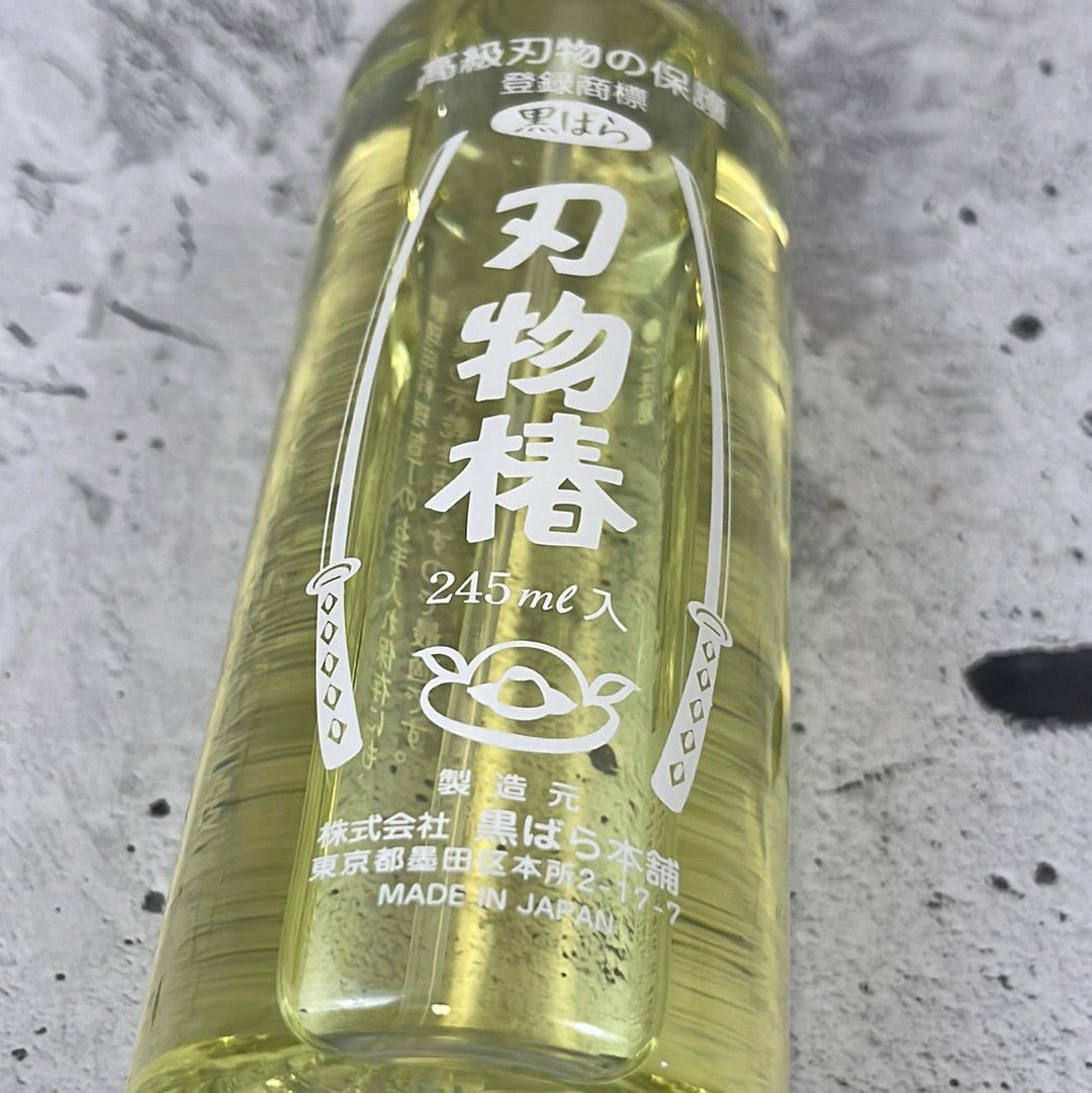 Camelia oil 245ml
