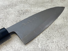 Load image into Gallery viewer, Used Deba Knife 140mm - Carbon Steel Made In Japan 🇯🇵 1085