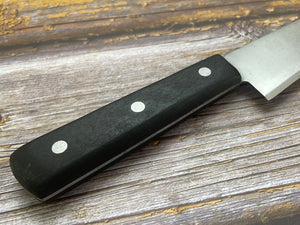 Vintage Japanese Sukehisa Carving Knife 240mm Made in Japan 🇯🇵 683