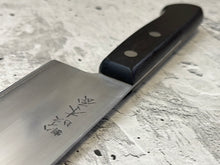 Load image into Gallery viewer, Santoku Knife 160mm - Stainless  Steel Made In Japan 🇯🇵 1030