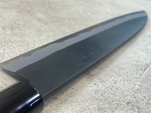 Hinokuni Shirogami #1 Gyuto Knife 210mm Cherry Wood Handle - Made in Japan 🇯🇵