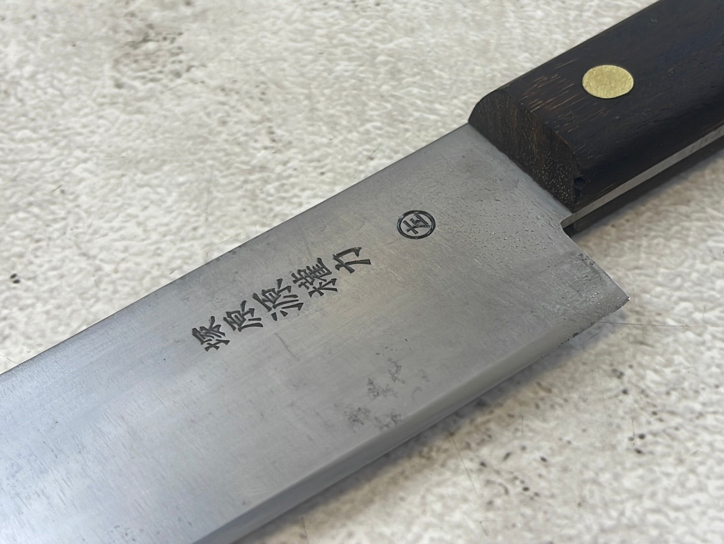 Vintage Japanese Gyuto Knife 260mm Made in Japan 🇯🇵 1132