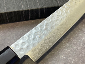 Yoshimune Sujihiki Damascus Hammered Finish Knife 240mm (9.4in) Stainless Clad AUS10