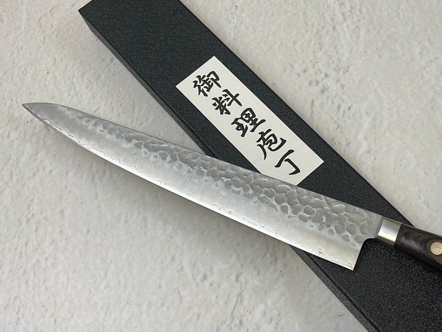 Tsunehisa AUS-8 Tsuchime Sujihiki Knife 240mm Brown Pakka Wood - Made in Japan 🇯🇵