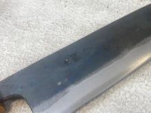 Load image into Gallery viewer, Tsukasa Shiro Kuro 180mm Santoku - Shirogami Steel - Oak Octagnon Handle