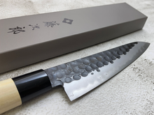 Load image into Gallery viewer, Tojiro DP3 Hammered 3-Layers Chef&#39;s Knife 180mm