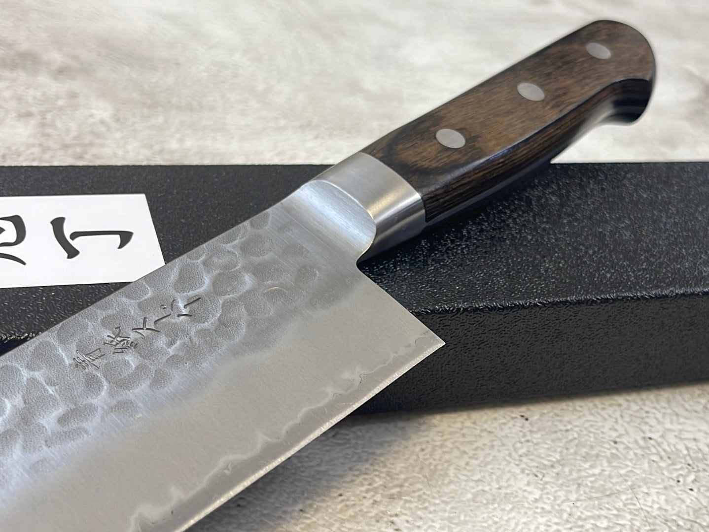 Tsunehisa Aokami Super Gyuto 240mm Brown Pakka Wood Handle - Made in Japan 🇯🇵