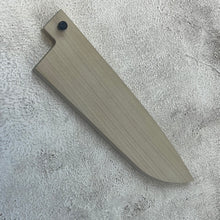 Load image into Gallery viewer, Santoku 180mm Magnolia Saya Sheath with Plywood Pin