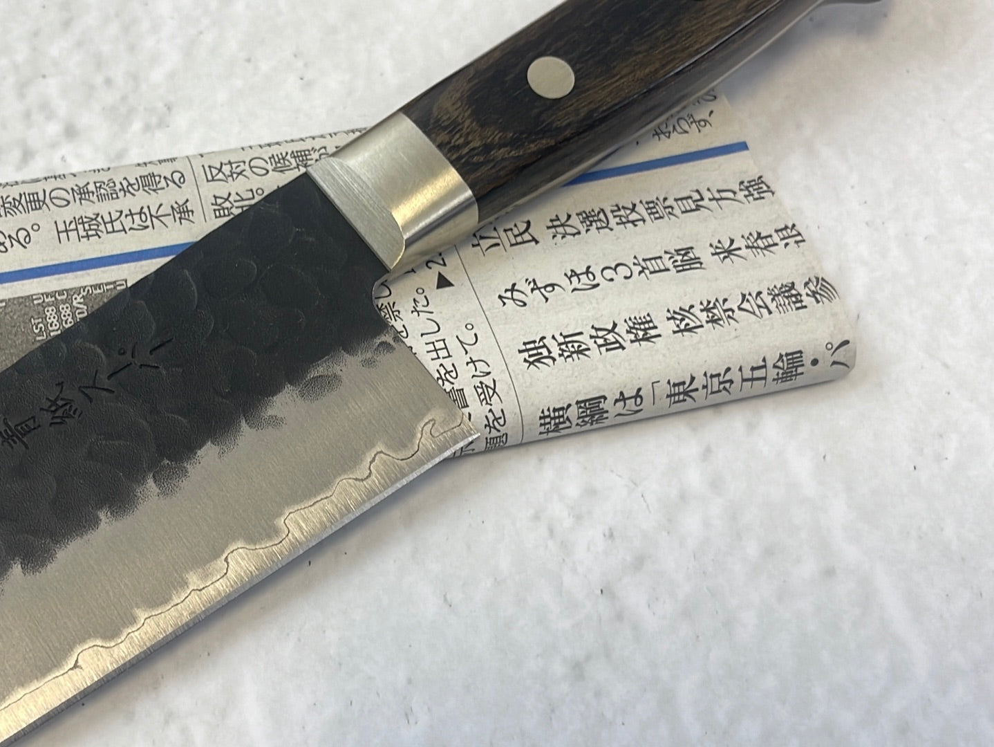 Tsunehisa AS Stainless Santoku Knife 180mm - Made in Japan 🇯🇵 Brown Pakka Wood Handle