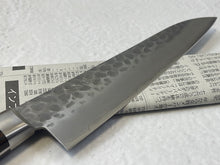 Load image into Gallery viewer, Tsunehisa AUS-8 Tsuchime Gyuto Knife 180mm Brown Pakka Wood - Made in Japan 🇯🇵