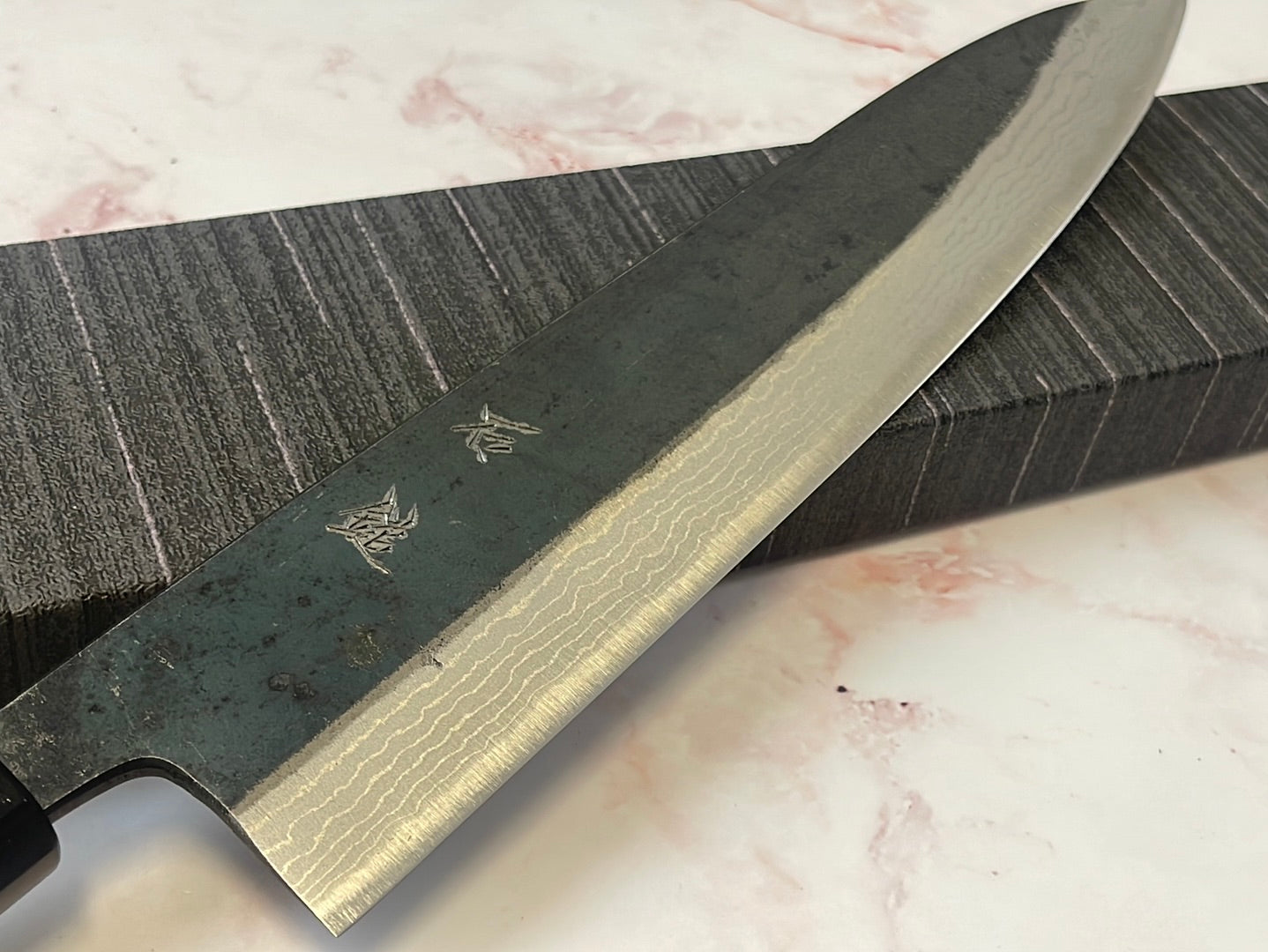 Yoshimune Gyuto Kurouchi 240 mm (9.4 in) Aogami (Blue) #2 Damascus (17 layers) Double-Bevel