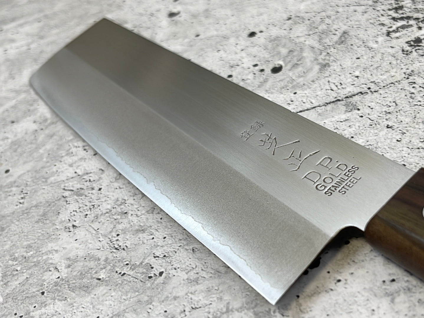 Shibamassa V5 Stainless nakiri Knife 165mm - Made in Japan 🇯🇵