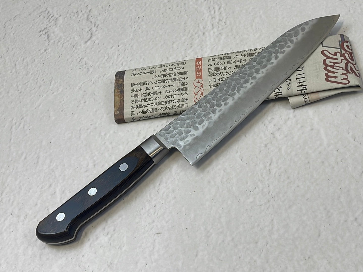 Tsunehisa AUS-8 Tsuchime Santoku Knife 180mm Brown Pakka Wood - Made in Japan 🇯🇵