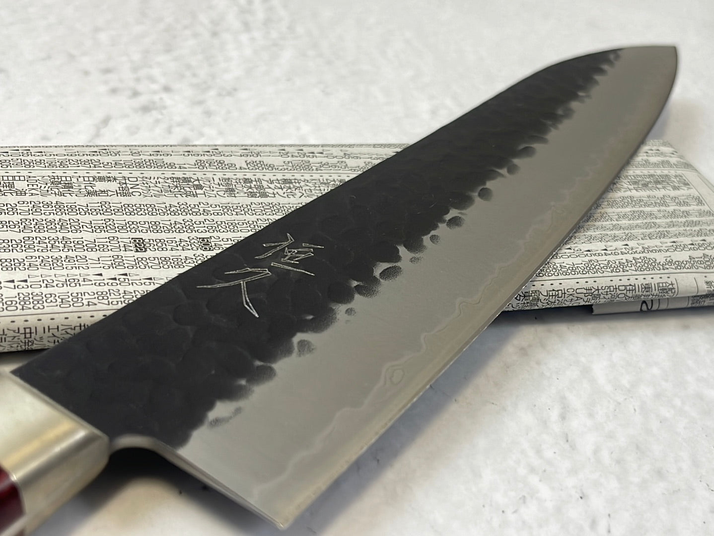 Tsunehisa Aogami Super Kuro Tsutime Gyuto Knife 210mm  Red Pakka Wood Handle - Made in Japan 🇯🇵