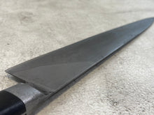 Load image into Gallery viewer, Vintage Japanese Gyuto Knife 200mm Made in Japan 🇯🇵 1138