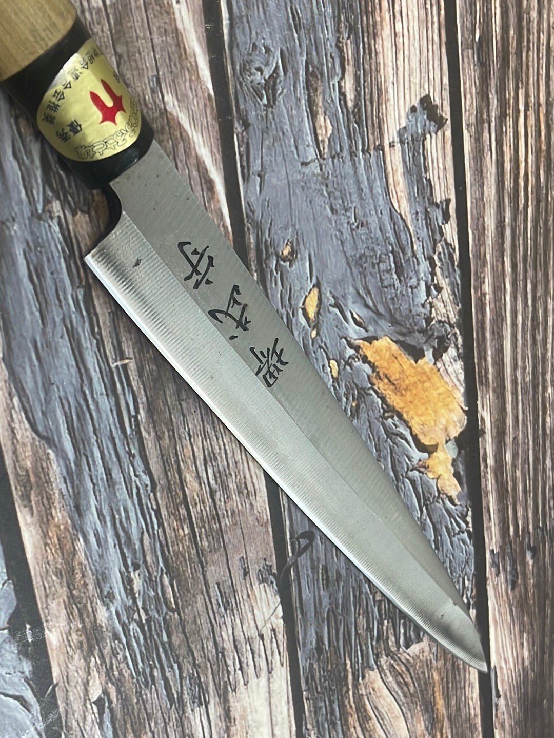 Vintage Japanese Yanagiba Knife 200mm Made in Japan  🇯🇵 Carbon Steel 877