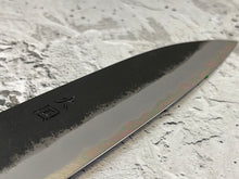 Load image into Gallery viewer, Hinokuni Shirogami #1 Gyuto Knife 180mm Cherry Wood Handle - Made in Japan 🇯🇵