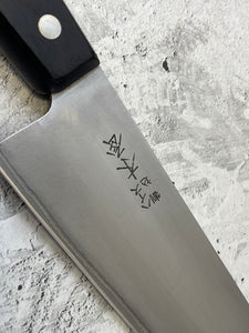 Santoku Knife 160mm - Stainless  Steel Made In Japan 🇯🇵 1030