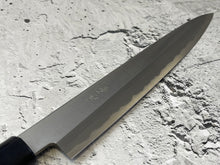Load image into Gallery viewer, Yanagiba Knife 200mm - Stainless  Steel Made In Japan 🇯🇵 1024
