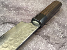 Load image into Gallery viewer, Yoshimune Sujihiki Damascus Hammered Finish Knife 240mm (9.4in) Stainless Clad AUS10