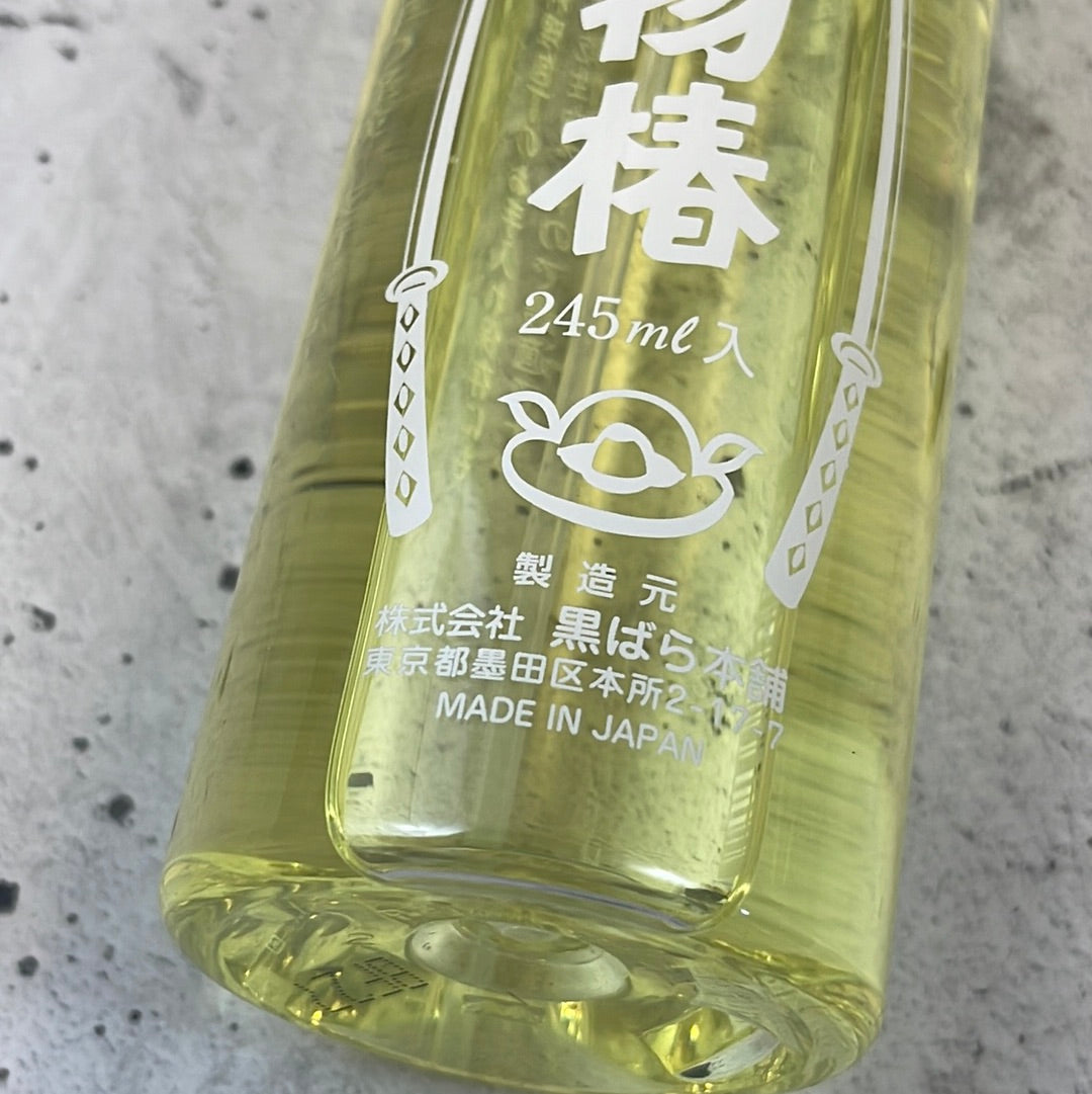 Camelia oil 245ml