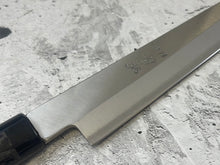 Load image into Gallery viewer, Yanagiba Knife 200mm - Stainless  Steel Made In Japan 🇯🇵 1007