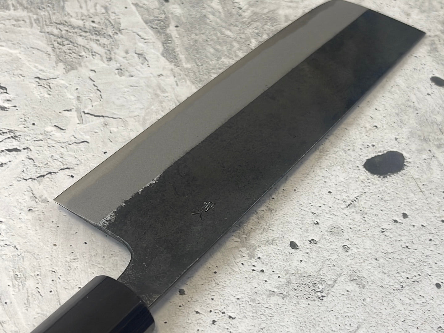 Yoshimune Nakiri Kurouchi 180 mm (7.1 in) Aogami (Blue) #2 Double-Bevel