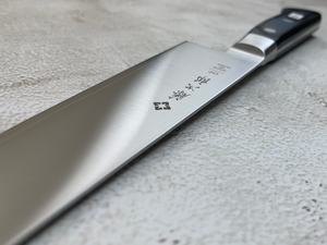 Tojiro DP3 3-Layers Gyuto Knife 240mm