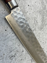 Load image into Gallery viewer, Tsunehisa VG10 Brown Pakka Sujihiki Knife 240mm - Made in Japan 🇯🇵