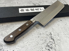 Load image into Gallery viewer, Tsunehisa AUS8 Stainless Clad Nakiri Knife 165mm - Made in Japan 🇯🇵