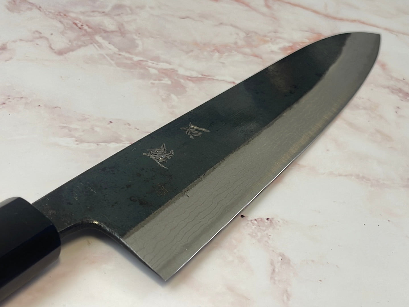 Yoshimune Gyuto Kurouchi 240 mm (9.4 in) Aogami (Blue) #2 Damascus (17 layers) Double-Bevel