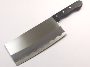 Seki Magoroku Chinese Slicer 20cm Knife