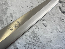 Load image into Gallery viewer, Yanagiba Knife 200mm - Stainless  Steel Made In Japan 🇯🇵 1007
