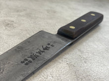 Load image into Gallery viewer, Vintage Japanese Sujihiki Knife 270mm Made in Japan 🇯🇵 1140