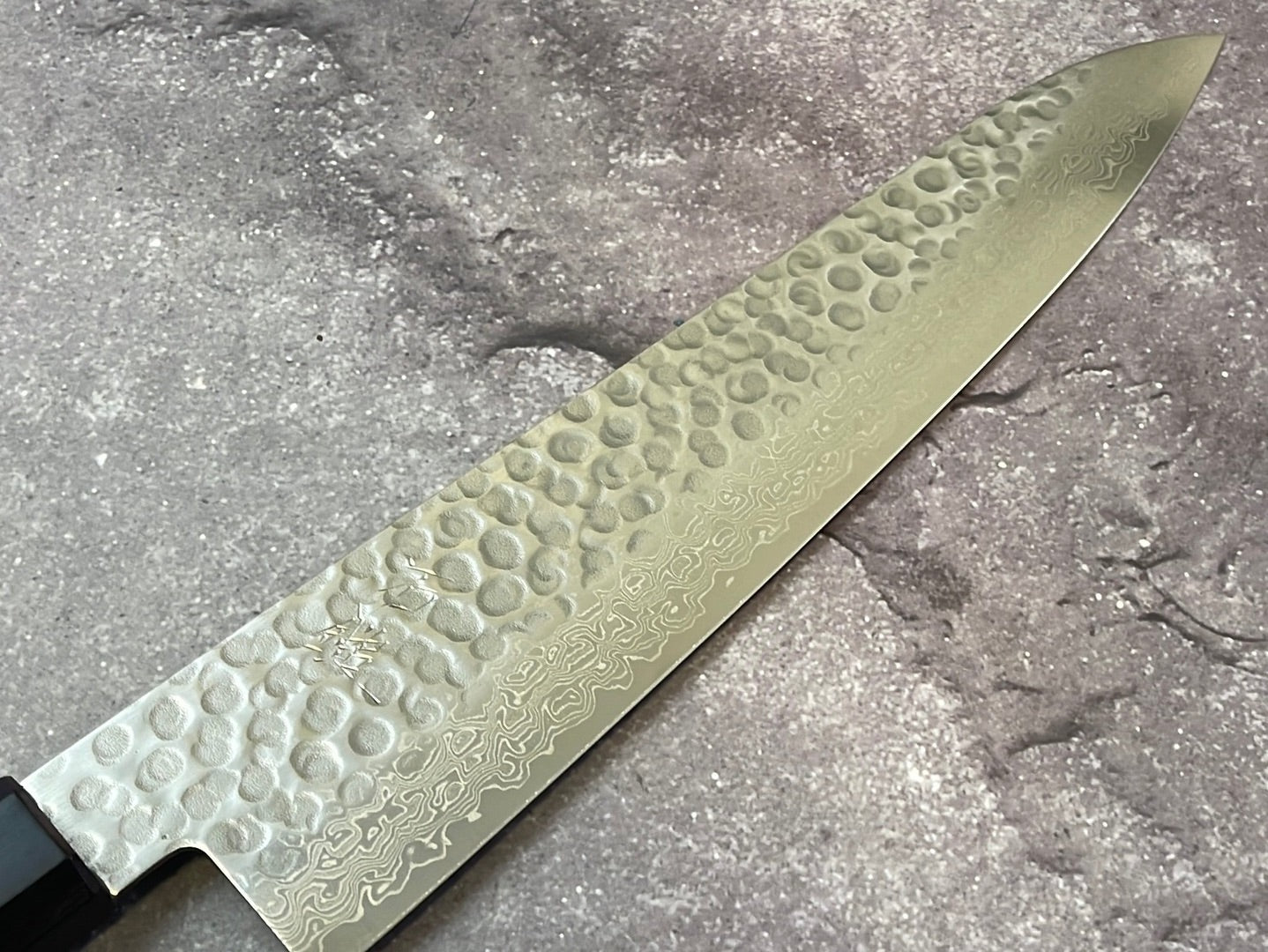 Yoshimune Gyuto Damascus Hammered Finish Knife 240 mm (9.4 in) Stainless clad Aus10