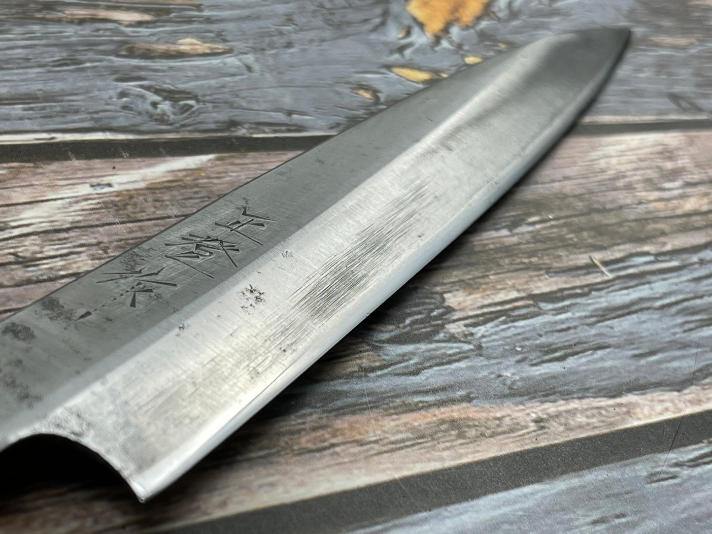 Vintage Japanese Yanagiba Knife 200mm Made in Japan 🇯🇵 Carbon Steel 95