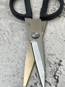 SHUN KAI Michel Bras Kitchen Scissors No 1 (Small)