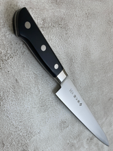 Load image into Gallery viewer, Tojiro DP3 3-Layers Sashimi Knife 270mm