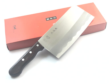 Seki Magoroku Chinese Slicer 20cm Knife